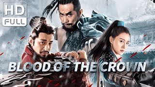 【ENG SUB】Blood of the Crown  Action Fantasy Costume Drama  Chinese Online Movie Channel [upl. by Aizek]