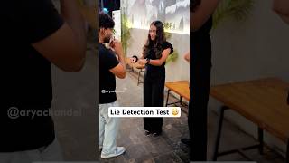 Lie Detector Test 😳😳😳😳 viralvideos lie ytshorts [upl. by Christalle]