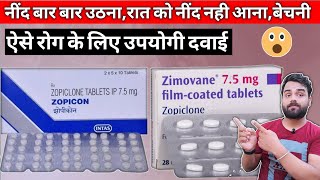 Zopiclone tablets Uses  Zopicon 75mg tablet  zopiclone review  Zopiclone Side effects [upl. by Ailic]