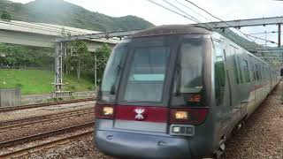 CAFTrain Hong Kong Railway 港鐵東涌綫列車 [upl. by Marsden]