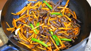 Chinese Homecooked Beef and Carrot Stir Fry Recipe [upl. by Mide]