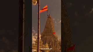 Dwarkadhish song geeta rabari status and reels dwarkamor dwarika dwarikanonathmarorajaranchodche [upl. by Pepito556]