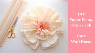 Easy DIY Giant Paper Flower for Wall Decor  Crepe Paper Peony from 1 Roll  Free Detailed Tutorial [upl. by Ailekat]