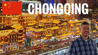 The Incredible City of Chongqing 🇨🇳🌆🌃🌉 china chongqing chongqingfood [upl. by Weig864]