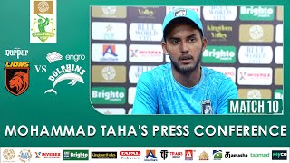 Mohammad Tahas Press Conference  Lions vs Dolphins  Match 10  Bahria Town Champions Cup  M2X1A [upl. by Nnaerb]