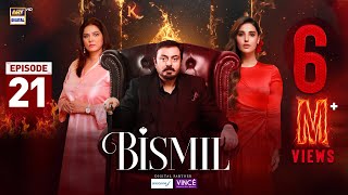 Bismil Episode 21  Digitally Presented by Sensodyne amp Vince Care  30 Oct 2024 English Subtitles [upl. by Annala]