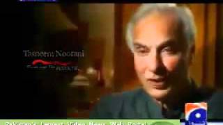 Civil Services of Pakistan Documentary Geo Part3flv [upl. by Cock]