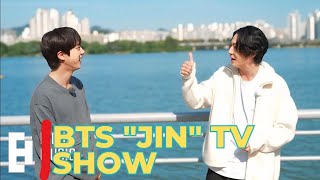 2024년 일본 TV쇼에 출연한 방탄소년단 진 BTS Jin On Japanese TV Show Since Those Days 에피소드 공식 티저 [upl. by Nodnab]