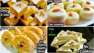 அடுப்பு பக்கம் போகாமல் 5 நிமிடத்தில் சுப்பரான ஸ்வீட்  No Cooking Recipes Sweet in Tamil [upl. by Benedict798]