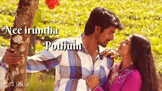 Manam Kothi ParavaiJal jal jal osai♥ whatsapp status song [upl. by Adolfo317]