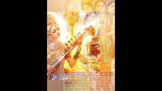 Diwali special SARASWATI AARTI love mantra life 2024 maa diwalistatus happydiwali gyaan [upl. by Ymmik]