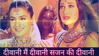 Deewani main Deewani  HD video song Akshay Kumar karisma Kapoor Amisha [upl. by Akihsar]