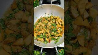 Aloo Bhujiya Ki SABZI Recipe You Never Knew Existed shorts aloosabzi recipe [upl. by Carlson]