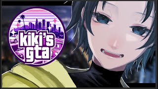 【GTA5】満腹 Day47 つけもにょ  柄間エル KiKi鯖GTA ゴンザレスタウン [upl. by Aninep]