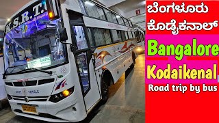 Bangalore to Kodaikanal road trip Kannada vlog by bus train bike ride  Bijapur dost [upl. by Llig]