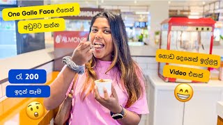 One Galle Face එකේ අඩුවට කන්න තැනක්  Stories of Lash [upl. by Eelram]