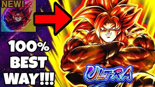 HOW TO GET ULTRA SSJ4 GOGETA IN DRAGON BALL LEGENDS VERY EASY [upl. by Joell676]