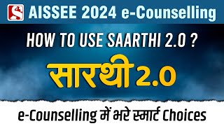 How to use Sarthi 20  Sainik School eCounselling Software  9 Sainik School Choices for You [upl. by Tiduj155]