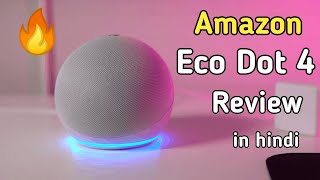 Amazon Echo Dot 4th Generation unboxing First Time Setup Pairing amp Funny Alexa Voice Testing Review [upl. by Ydurt995]