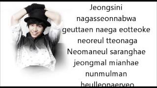 Lee Seung Gi  Losing My Mind Lyrics [upl. by Nich]