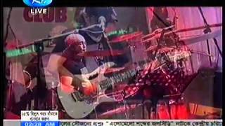 ▶ Palate chai LRB Live RTV 2013 i YouTube [upl. by Ashok]