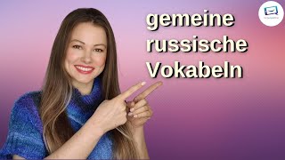 Schwierige russische Vokabeln  Lesen auf Russisch  Russisch für Anfänger [upl. by Laicram79]