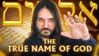 The Truth About The Biblically Accurate Name of God [upl. by Kempe]