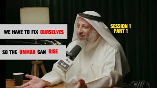 Podcast Religious Insights Question Session 14 Episode 1 Sheikh Dr Othman Mohammed AlKhameesquot [upl. by Gayelord]