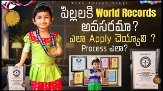 How to apply World Record for kids  How to achieve Full process of International Book of records [upl. by Annaeoj148]