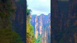 Trương gia giới Trung Quốc  Worlds Tallest Outdoor Lift Bailong Elevator in Zhangjiajie Hunan [upl. by Winslow]