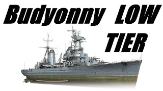 WOWS Budyonny World of Warships worldofwarships wows premium replay [upl. by Gurtner]