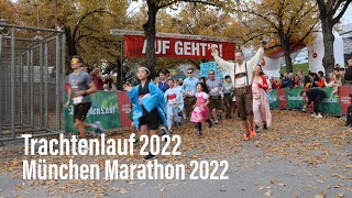 Münchner Trachtenlauf am Vortag des München Marathon 2022 im Olympiapark [upl. by Giamo]