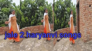 jale 2 l sapna chaudhary l new haryanvi song l dance cover manishasinghtalnagarblog93 [upl. by Vudimir]