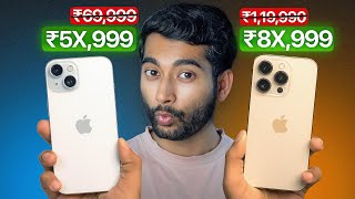 Which iPhones to Buy this Sale iPhone 15 15 pro or iPhone 16 [upl. by Winnah]