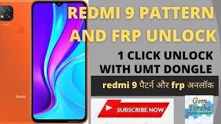 REDMI 9 PATTERN AND FRP UNLOCK WITH UMT redmi 9 पैटर्न और frp अनलॉक [upl. by Darton914]