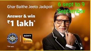 How to participate in KBC ghar baithe jeeto jackpotAmazon quiz5 winner get 1 lakh rs each4th week [upl. by Pheni]