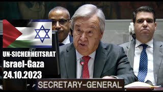 UNSicherheitsrat Generalsekretär António Guterres IsraelGaza deutsche Übersetzung ab Minute 615 [upl. by Etnuaed408]