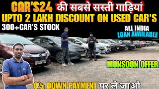 मात्र 99000 में CAR Cheapest second hand car in delhi used cars for sale used cars in delhi🔥 [upl. by Irtak]