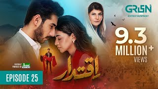 Iqtidar Episode 25 ENG CC Anmol Baloch  Ali Raza  12th December 2024  Green TV Entertainment [upl. by Haye]