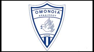 Ύμνος Ομόνοιας Αραδίππου  Anthem Omonia Aradippou Cyprus [upl. by Romito599]