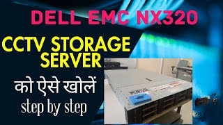 Dell EMC NX320 storage server remove parts install  nx320 server [upl. by Rochella]