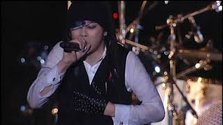 MUCC ムック  Hane live [upl. by Anneliese154]