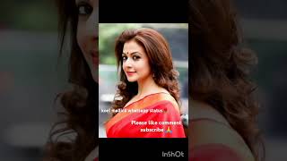 koel mallick whatsapp status 🌹ytshorts [upl. by Soalokcin]