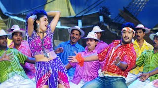 Chinnadamme Cheekulu Kavala Song  Jr NTR Ramya Krishna Superhit Song  Simhadri Movie Songs HD [upl. by Josiah679]