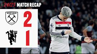 Defeat In The Capital  West Ham 21 Man Utd [upl. by Xever]