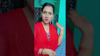 Hamen meesho se order Kiya hai comedy acting PoojaAjayreels [upl. by Eeloj]