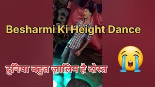 Besharmi Ki Height Dance performance By Viraj dance 2023 marriage deoria musicgm [upl. by Everick]