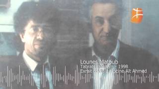 Lounes Matoub rend hommage a Hocine Ait Ahmed [upl. by Lizzie]