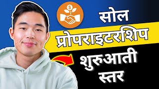 Sole Proprietorship for Dummies What is a Sole Proprietorship and How Do I Start One  In Hindi [upl. by Aubrette]