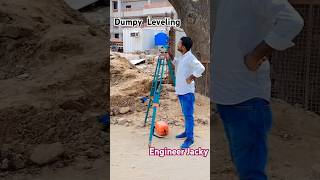 Dumpy Leveling Leveling survey by Engineer jackyVrindavan site world Bank project [upl. by Ocimad]